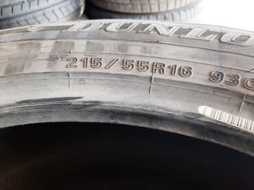 купить летнюю резину на 16 бу: Шины 215 / 55 / R 16, Зима, Б/у, Комплект, Япония, Dunlop — 9