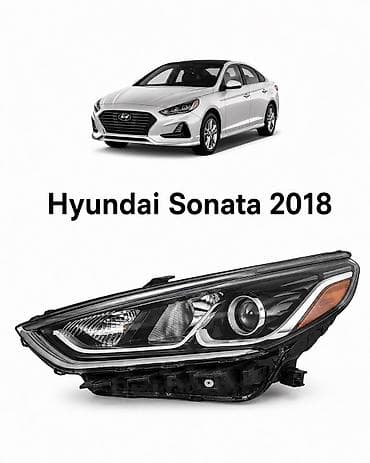 Комплект передних фар Hyundai 2018 г., Оригинал, Корея