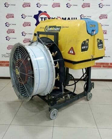 опрыскиватель садовый аккумуляторный бишкек: Опрыскиватель садовый вентиляторный 600л, Турецкого производителя — 3