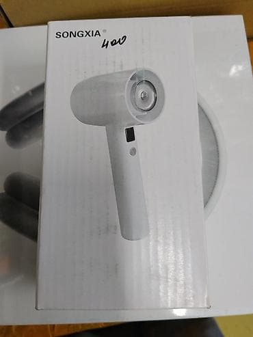 mini printer: Отпариватель Ручной — 1