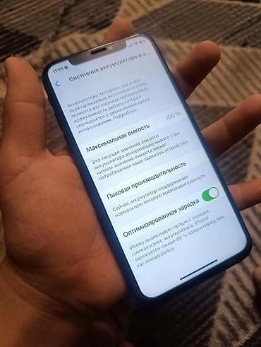 xiami 17: IPhone X, Б/у, 256 ГБ, Black Titanium, Чехол, 100 % — 3
