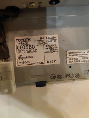 манитор на лексус: Продаю Монитор Toyota Land Cruiser (J200) 09.2007 - 03.2012 872 в — 2