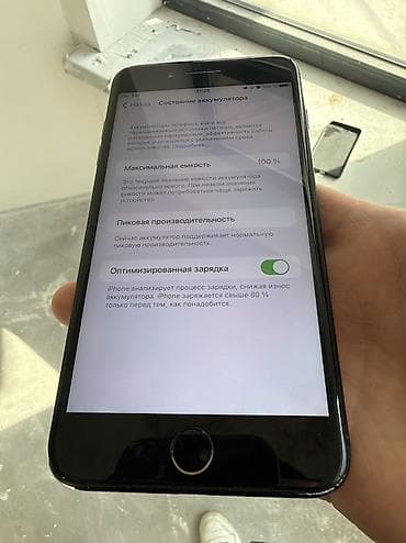 aiphone 7: IPhone 7 Plus, 128 ГБ, Jet Black, 100 % — 4