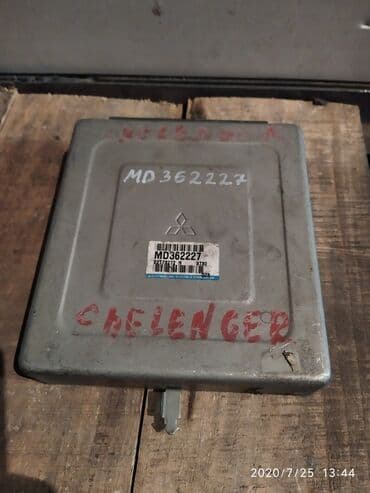 сколько стоят электронные часы: Mitsubishi Challenger Компьютер ДВС, Митсубиши Челленжер блок — 1