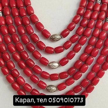изумруд кольцо цена: Украшения и аксессуары из натуральных камней и сталиУкрашения из — 3