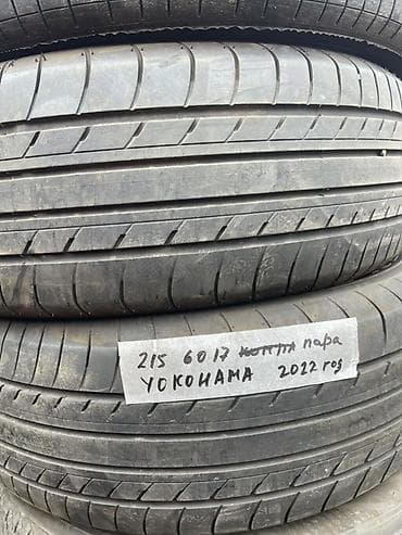 Шины 215 / 60 / R 17, Лето, Б/у, Пара, Легковые, Япония, Yokohama at lalafo.kg Шины 215 / 60 / R 17, Лето, Б/у, Пара, Легковые, Япония, Yokohama