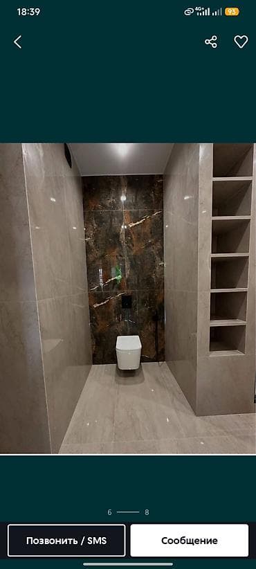 жак ремень: 🔨 АЧКЫЧКА ТАПШЫРУУ РЕМОНТ Үйүңүздү же квартираңызды толук оңдоп — 10