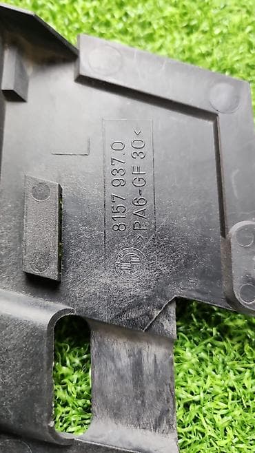 е38: 8 157 —-937 Е38 Дорестайлинг Крепление реснички левая Год 1996 В — 6