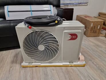 кондиционеры напольные бишкек: Кондиционер Otex Классический, Охлаждение, Обогрев, Вентиляция — 5