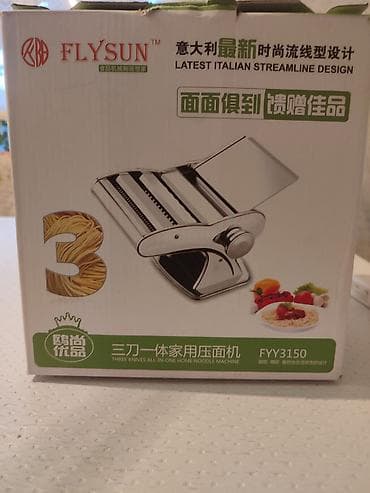 Өндүрүш үчүн жабдуулар: Ручная лапшерезка FLYSUN FYY3150 — универсальная машина для домашней — 1
