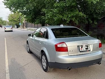 Продажа авто: Audi A4: 2004 г., 1.8 л, Автомат, Бензин, Седан — 4