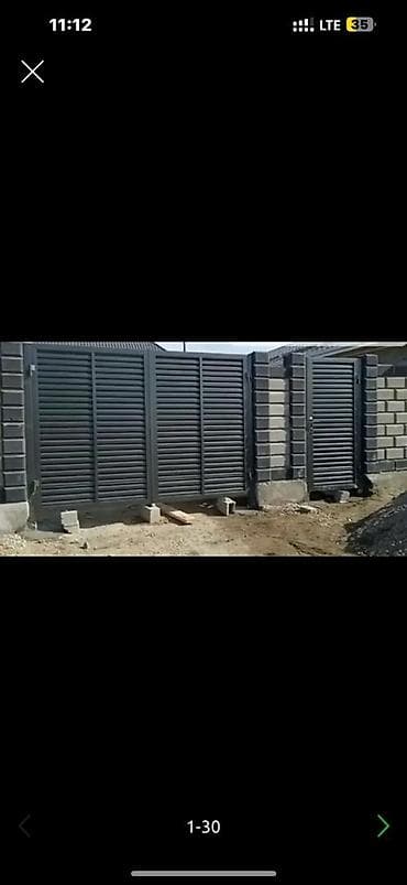 откатные ворота комплектующие: Ворота ворота навес навес ферма жана башкаларды заказ менен жазайбыз — 5