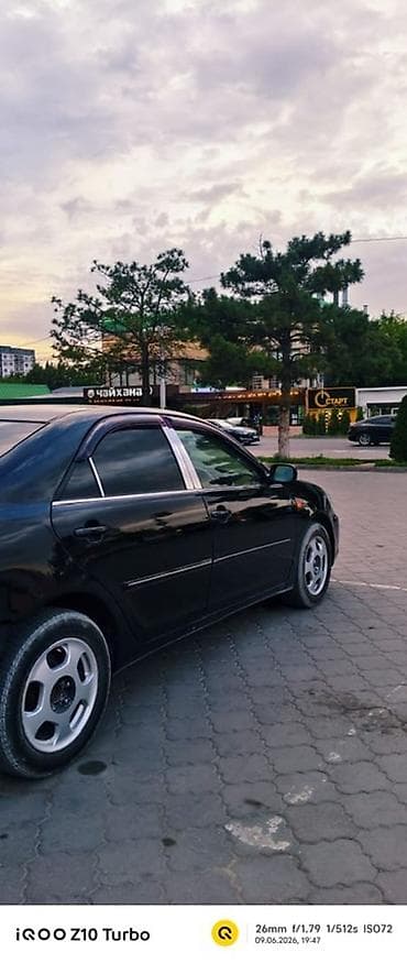 spirinter: Toyota Camry: 2004 г., 2.4 л, Автомат, Бензин, Седан — 3