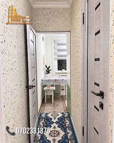 Продажа квартир: 2 комнаты, 44 м², Городок Энергетиков Индивидуалка, 3 этаж, Косметический ремонт — 5