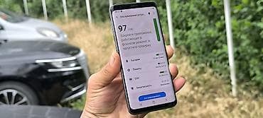 redmi 11 т: Samsung Galaxy S9, Колдонулган, 64 ГБ, түсү - Боз, 2 SIM — 5