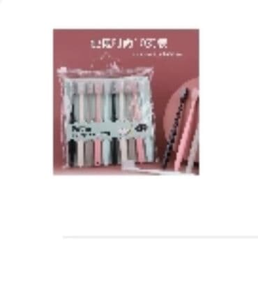 очки для защиты зрения от телефона: Зубные щётки, пачка в упаковке 10шт. Продается только пачками — 6