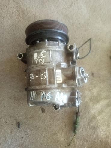 audi 80 щиток в токмаке: Кондиционер Audi — 1