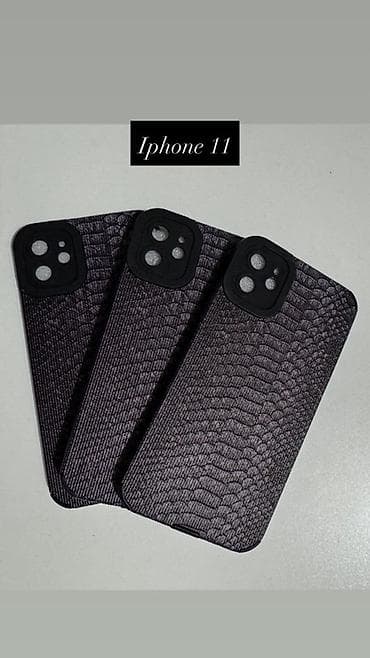 айфон дешево купить: Продаются чехлы для Айфона по дешевым ценам. Цены:100-150 На фото — 8