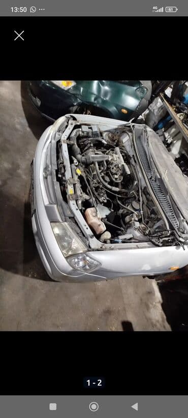 топливные брикеты бишкек: Разбор Mazda. В наличии узлы и детали на модели: - Mazda — 3