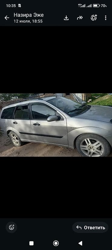коробка опель вектра б: Ford Focus: 2004 г., 1.6 л, Автомат, Универсал — 1