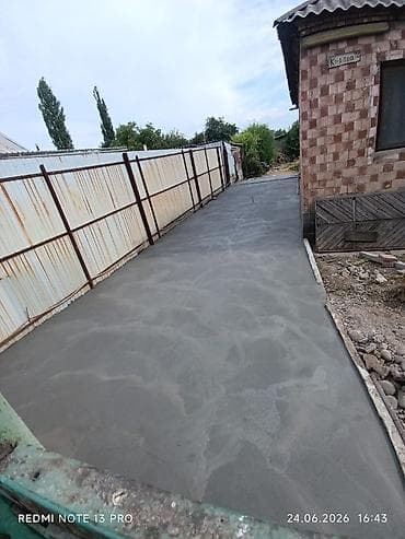 act building: 3-5 лет опыта — 5
