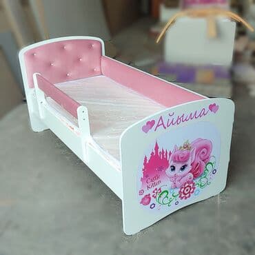 защитный барьер для взрослой кровати бишкек: Детская односпальная кровать, Новый, Для девочки, Для мальчика, С матрасом, ДСП, Бесплатная доставка — 6