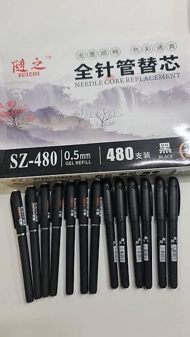 поп: Гелевые ручки и сменные стержни SUIZHI SZ-480 - Тип: гелевая ручка с — 3