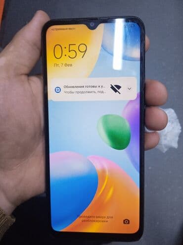 очиститель и увлажнитель воздуха 2 в 1: Redmi, Redmi 10A, Б/у, 128 ГБ, цвет - Черный, 1 SIM, 2 SIM, eSIM — 1