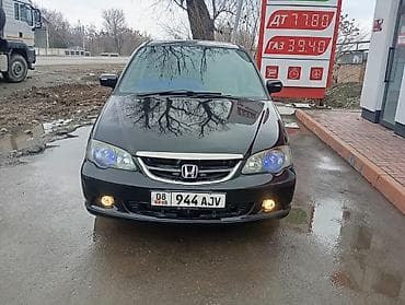 Honda Odyssey: 2003 г., 2.3 л, Автомат, Бензин, Минивэн at lalafo.kg Honda Odyssey: 2003 г., 2.3 л, Автомат, Бензин, Минивэн