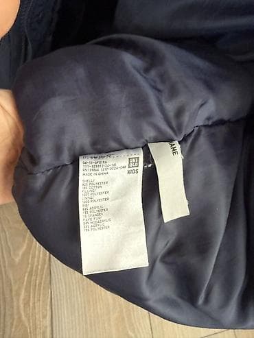 Оюнчуктар: Пуховик/парка UNIQLO KIDS, темно‑синяя - Размер по ярлыку: 140 — 2