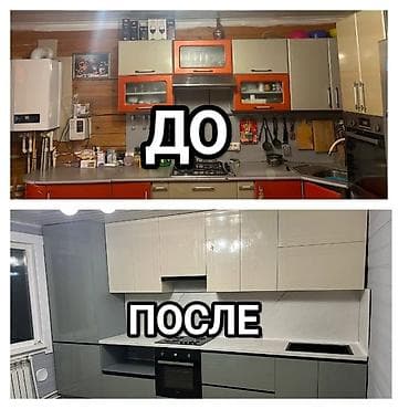 реставрация кухни: Обновление фасадов кухонной мебели под ключ - Замена старых фасадов — 3