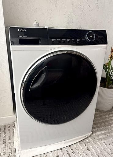 Сушильная машина Haier с тепловым насосом, новая - Тип: фронтальная