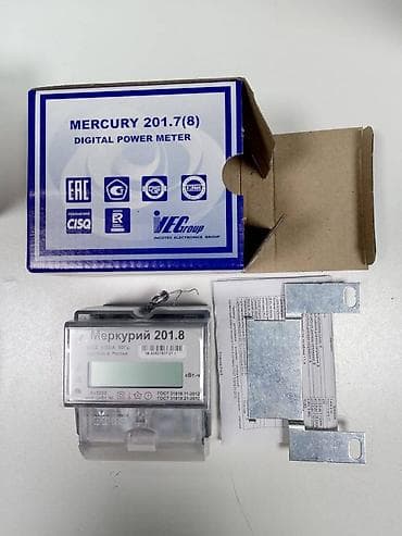 Электросчетчик однофазный, производства Россия. Без торга. Самая
