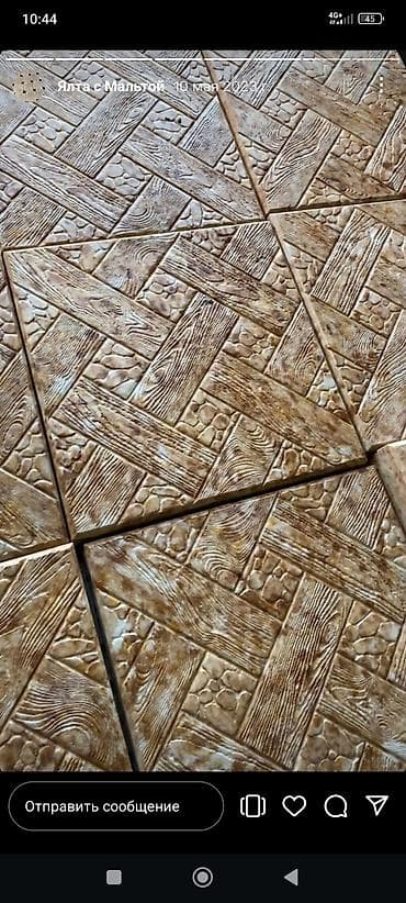 solutions upper: Тротуарная плитка «Ялта с мальтой» - Формат: квадратные элементы с — 5