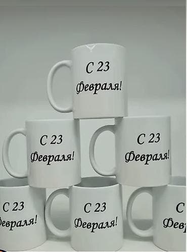 самсунг 22: ДТФ печать, | Визитки, Каталоги, Подушки — 8