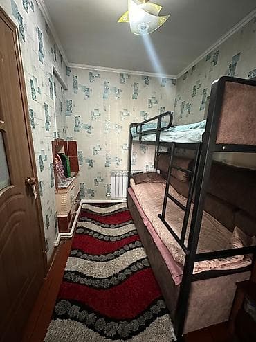 дачи кант: Срочно продаю дом г. Ош ул. Закирова Ноокатский подьем — 5