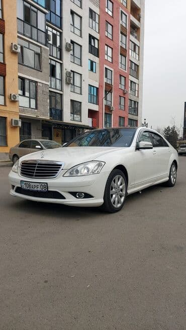 москва бишкек автобус билет баасы: Аэропорт, Кордай көзөмөл-өткөрүү пункту, Ысык-Көль Такси, жеңил унаа | 4 орундук — 15