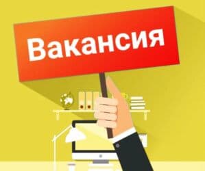 работа со знанием корейского языка: Требуется !!!
учитель кыргызского языка в частную школу! — 1