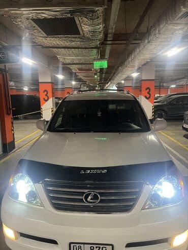 продаю или меняю на дом: Lexus GX: 2008 г., 4.7 л, Автомат, Бензиновая, Внедорожник — 12