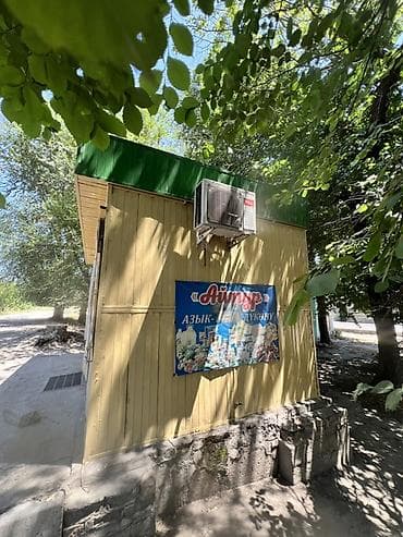 торговые павильоны: 🏪 ПРОДАЕТСЯ ТОРГОВЫЙ ПАВИЛЬОН! 🏪 💥 Отличный вариант для открытия — 4