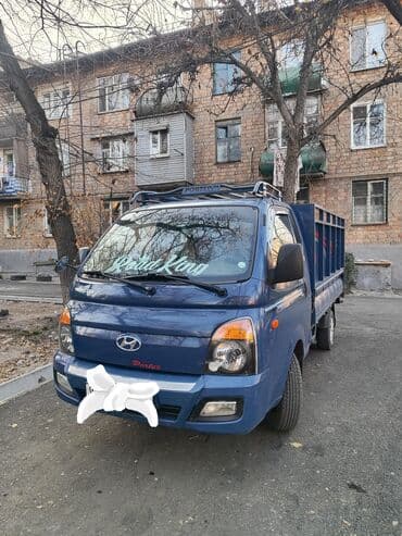 хозяйственную тележку: Портер, По городу, с грузчиком — 3