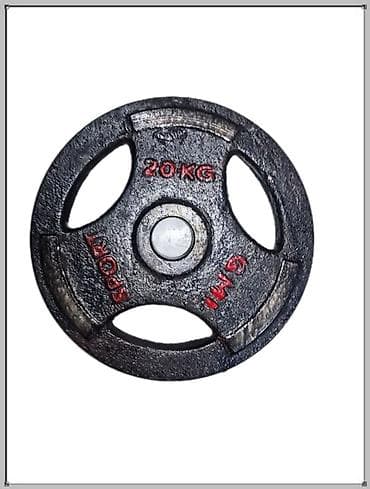 1000 к: Блин для штанги 20 кг - Материал: литой чугун - Вес: 20 kg — 1