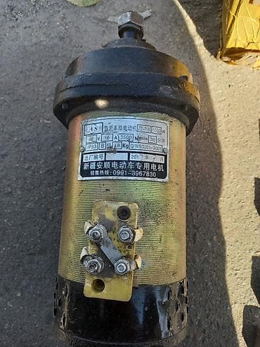 меняю варианты: Электромобилдер электродвигатель кубаттуулугу 48 в, сатылат же — 6