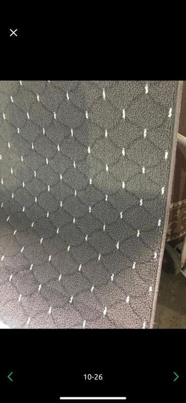 ковры паласы ош: Ковер Новый — 2