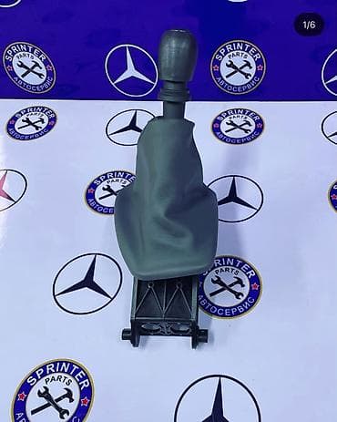 Кулиса с чехлом на спринтер