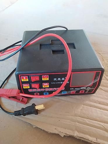 зарядное устройство аккумулятор: Зарядка для аккумуляторов АКБ для АКБ новое маленький 600с маленький — 6