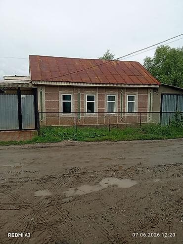 Продаётся одноэтажный дом с участком.ЦЕНА ДОГОВОРНАЯ - — 2