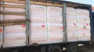 Рубероид: Пеноплекс 2-3-5 Пенопласт вес толщина и плотность Базальтовая — 19