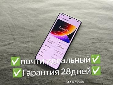 8gb ram ddr4: 🔥 OnePlus 12 🔋 Аккумулятор — в хорошем состоянии ✨ Отличное — 3