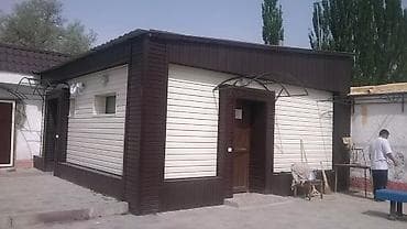 all group: Отделка и ремонт под ключ. Выполняем комплекс внутренних и наружных — 2